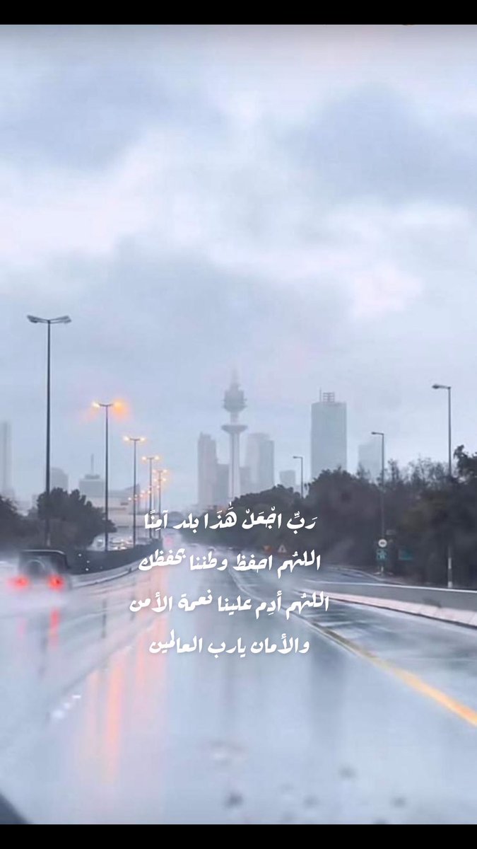  الفاروق  tweet media