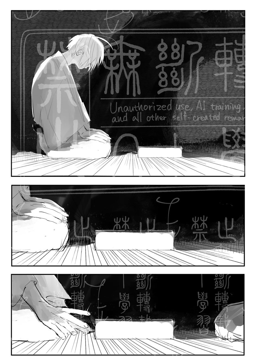 ファンアートです(掲載許可済み)
(1/2) 