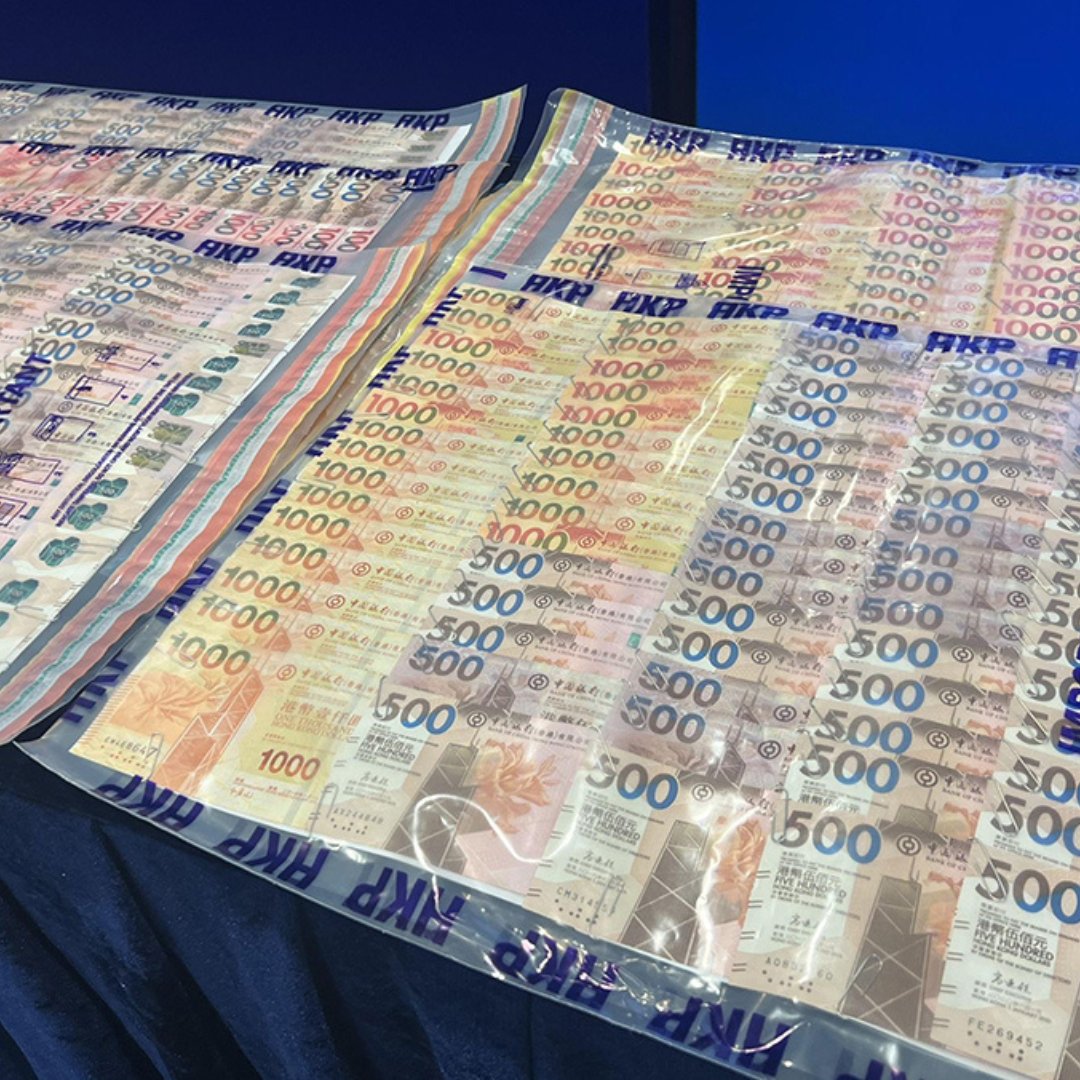 Financial crime operation makes record 5,500 arrests and seizures worth  over USD 400 million 💰 Operation HAECHI V involving law enforcement from  40 countries, territories and regions, targeted seven types of cyber-enabled