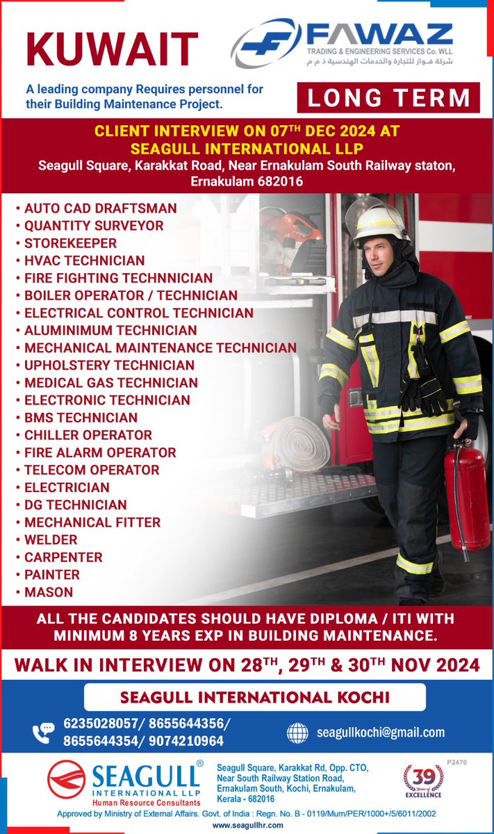 hrd1_seagull's tweet photo. ๐ฐ๐ผKuwait Jobs
โผ๏ธ Long Term Project
๐ป Client Interview On 7th Dec
๐Location - Kochi
.
.
.
#kuwaitjobs #seagull #autocaddraftsman #quantitysurveyor #boileroperator https://t.co/u5d3tDsoQF