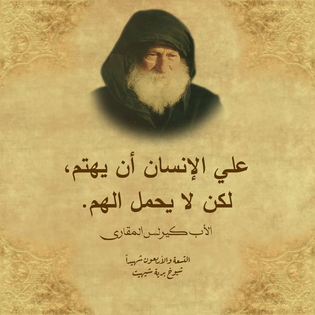 Emad (@emad65485935) on Twitter photo 