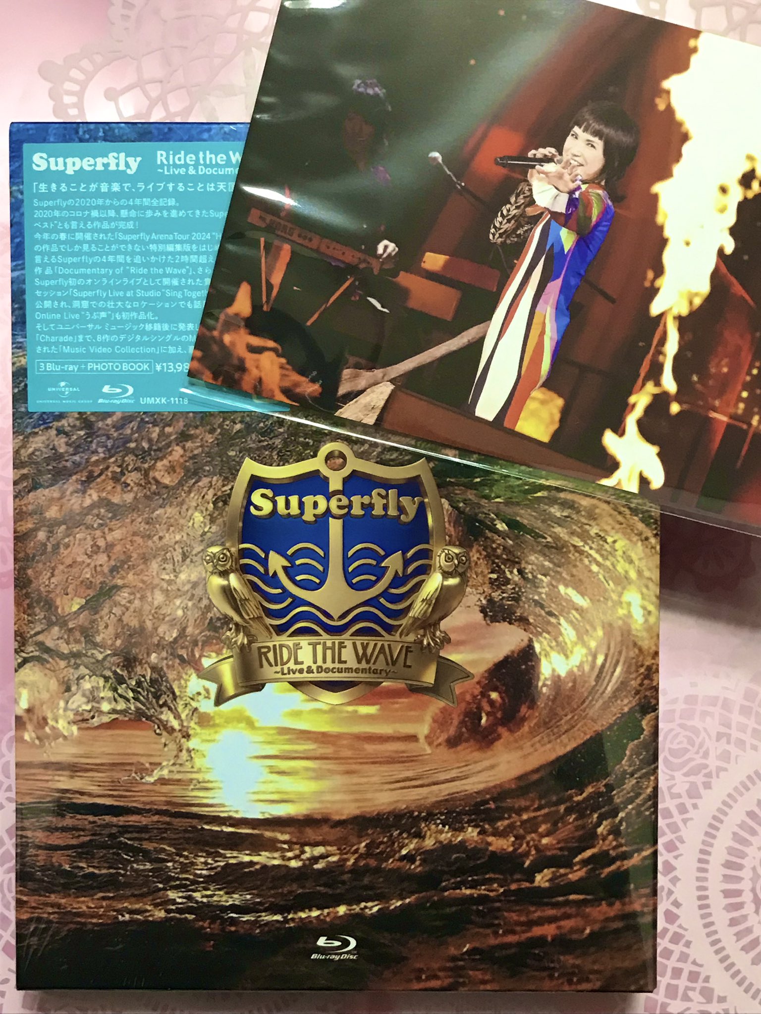 Superfly/Ride the Wave～Live&Documentary… Documentary of ”Ride the Wave”」Trailer 公開 #superfly