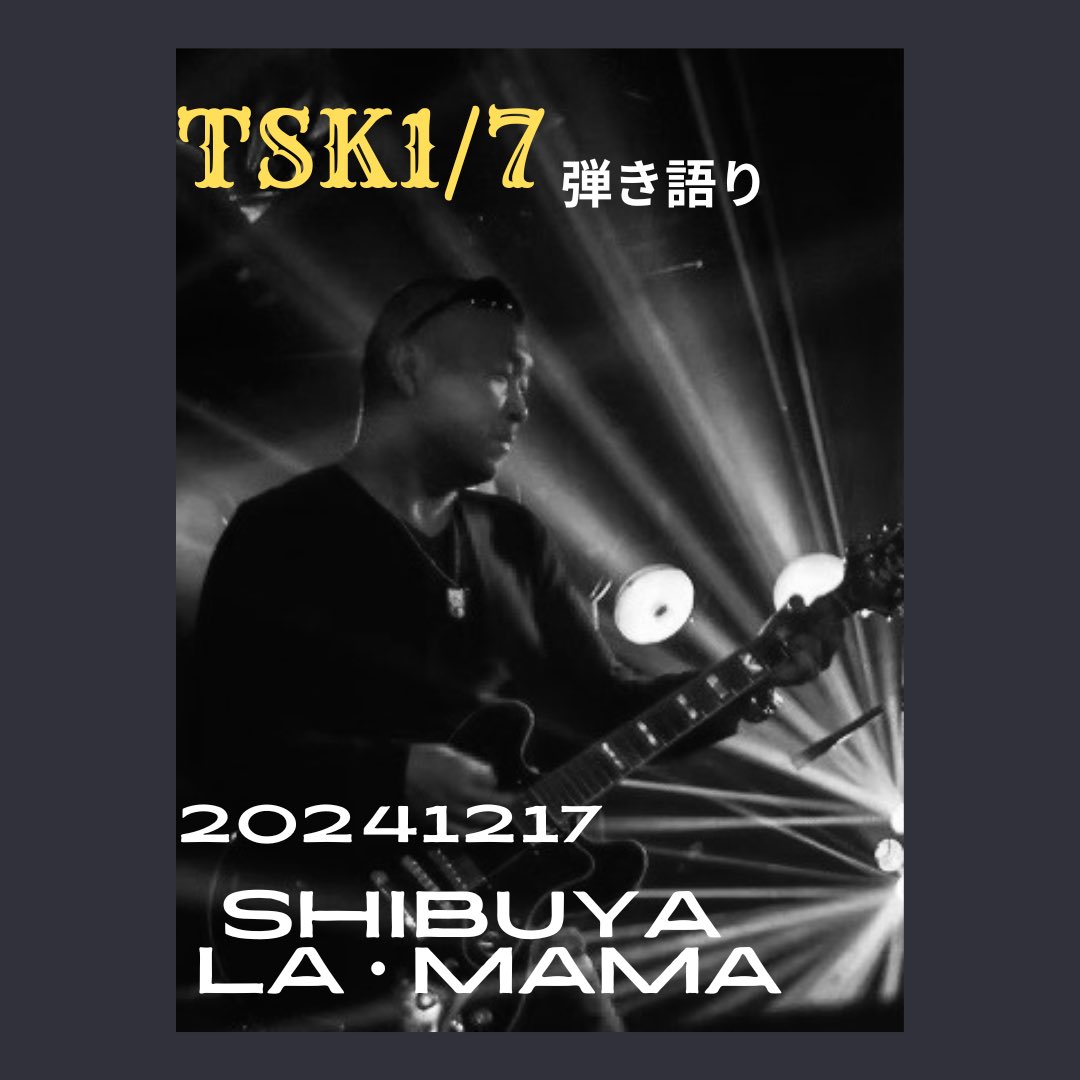 【中古美品】高山克彬（ex. KATZE）関連 ＣＤ＆DVD 計9点まとめ売り 中古美品】高山克彬（ex. KATZE）関連 CD＆DVD 計9点まとめ売り