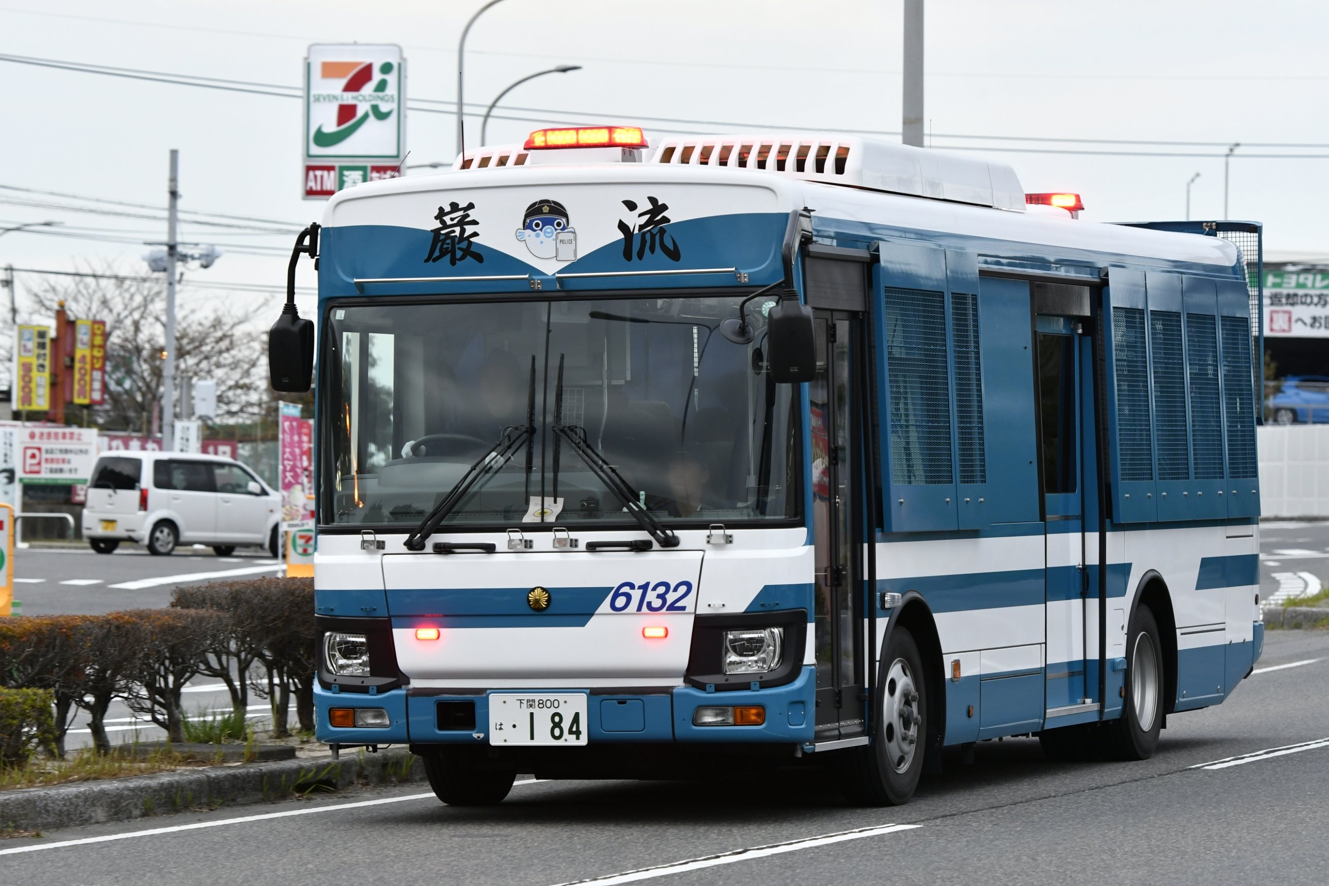 ロングトレイル】山ガール2人旅！テント背負って南伊豆の