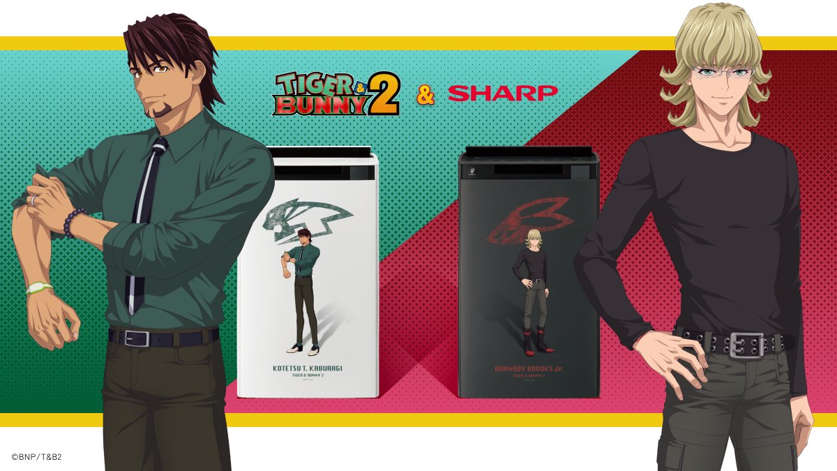 柊 (@11ei9) / Posts / X