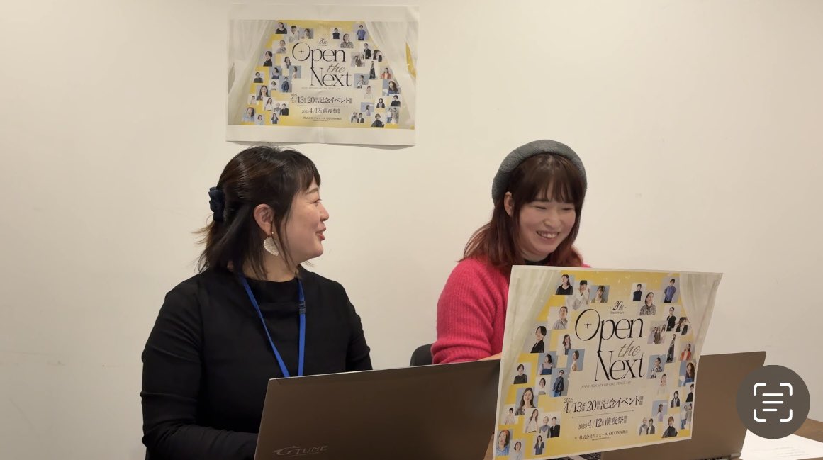 sanpokuschel's tweet image. 昨日は20周年イベントのライブ配信でした🙌いつもとは違うメンバー達との配信。
めちゃめちゃ楽しかった👏

定期的にライブ配信するのでぜひ見てください😌

#ワンピース20周年記念イベント
#openthenext
#株式会社ワンピース
#初ライブ配信