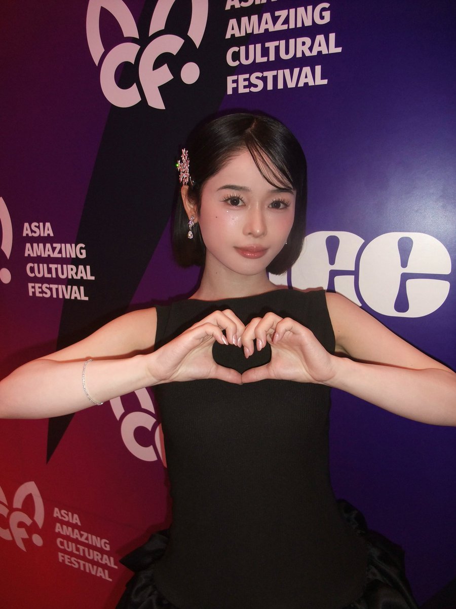 みなさんのおかげで楽しいイベントになりました！本当にありがとうございました😭🩵
#AEE2024 https://t.co/fgQgbOJAZX