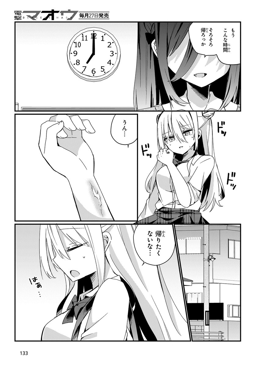 (5/9) 