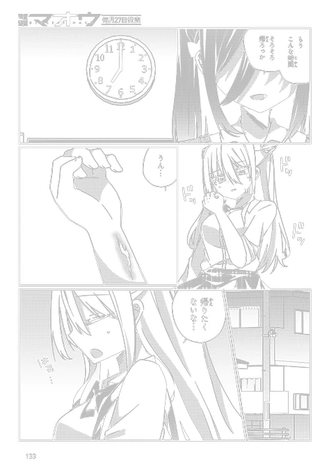 (5/9) 