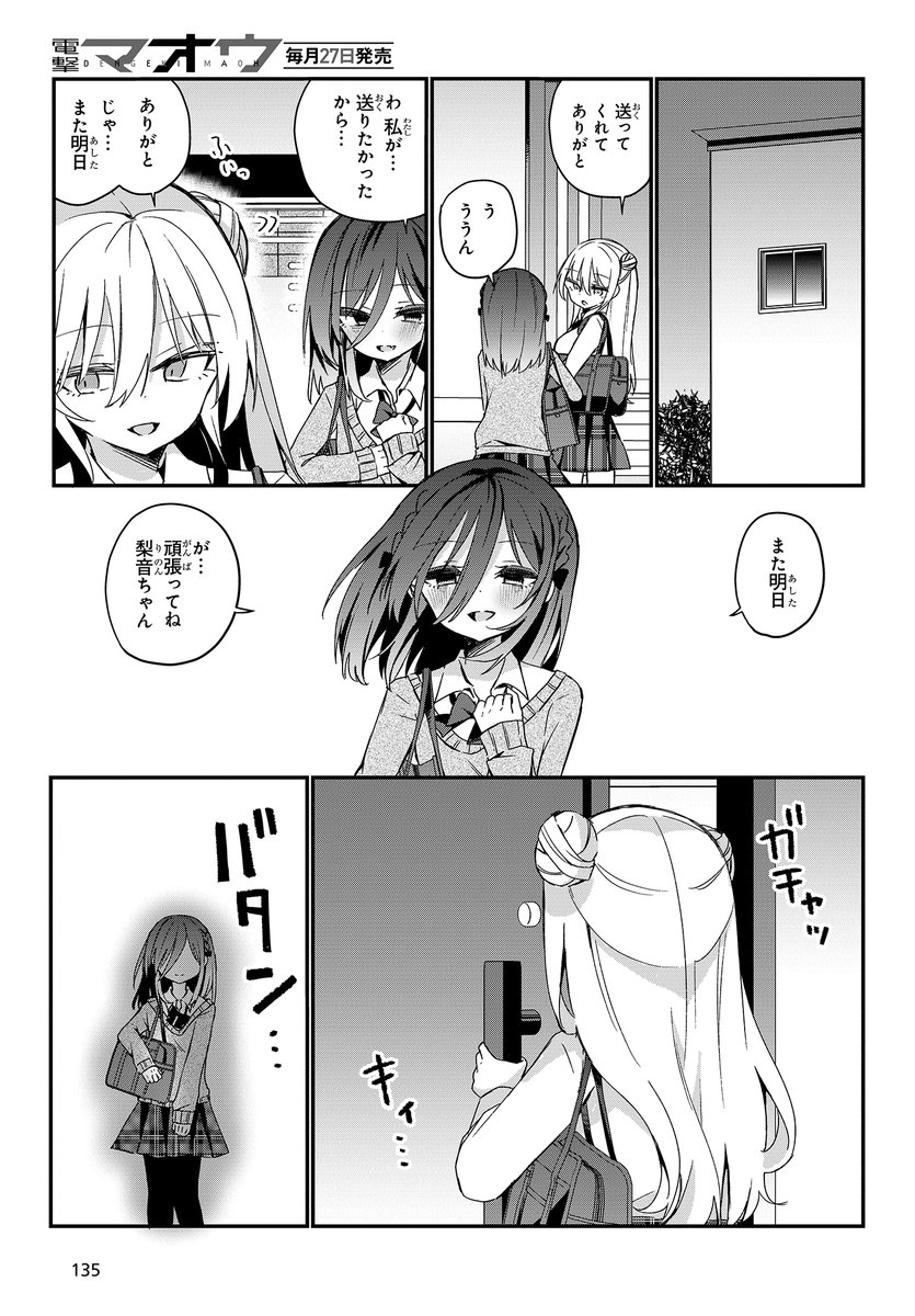 (5/9) 
