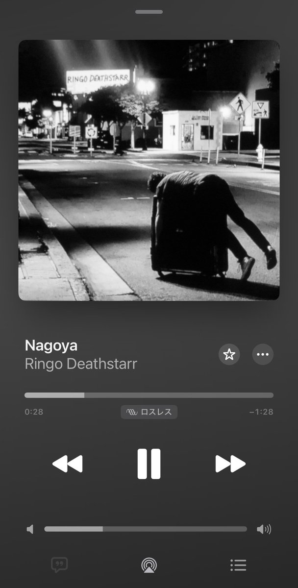 BobbyGGGGG's tweet photo. こんばんは🌇
今宵の一枚。
#NowPlaying
#RingoDeathstarr https://t.co/KmdQLrlNKu