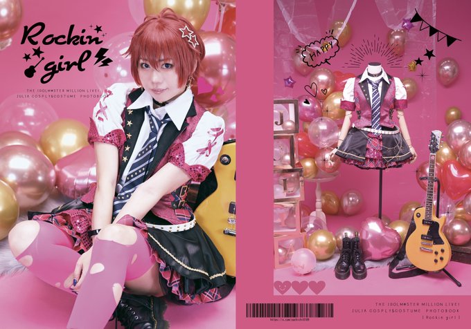 Twitterのコスプレ画像14