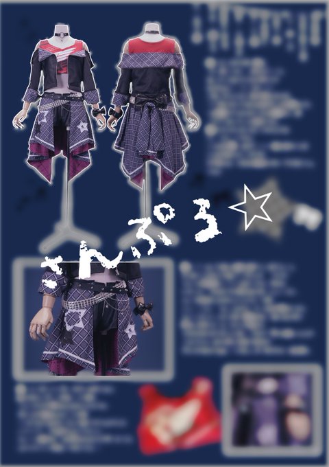 Twitterのコスプレ画像16