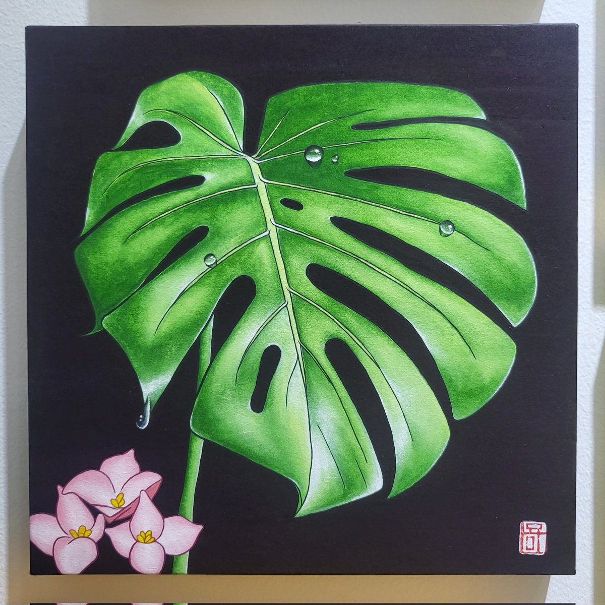 . 작품명 : 천리향, 근데 이제 몬스테라를 곁들인
. 작품규격 : 22 x 22 cm
. 재료 및 기법 : 한지 위에 수묵 채색
. 제작연도 : 2024년

전시 끝나면 동생에게 선물로 줄 예정
TMI : 나와 동생은 생일이 같다.

#묘미 #MM #민화 #탄생화