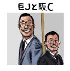 #ストグラ 