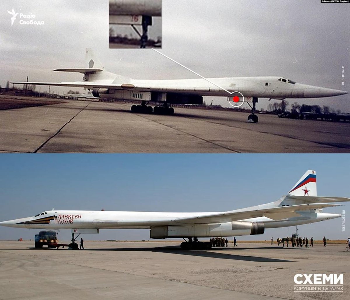 wartranslated's tweet image. According to an investigation by "Schemes", Russia is using Tu-160 strategic bombers that Ukraine transferred to Moscow in 1999. 
In exchange for gas debt cancellation, Ukraine handed over 11 bombers, 575 Kh-55 missiles, 12 turboprop engines, and equipment, valued at $275M -…