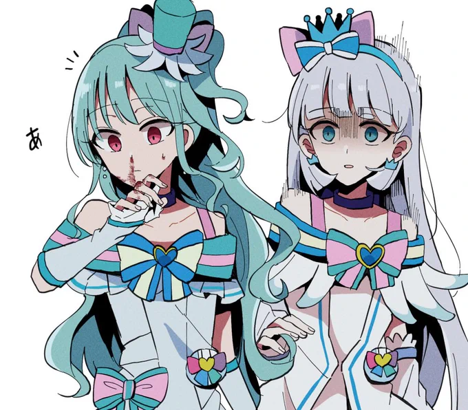 まゆユキ(リリニャミ) 血 