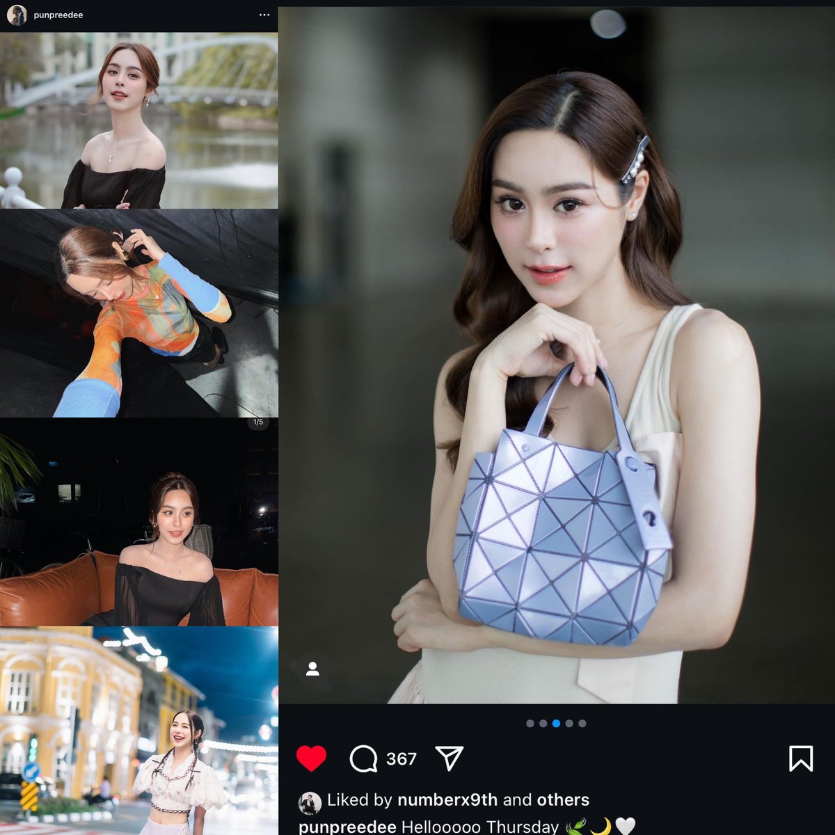 c_danunuch's tweet photo. รูปไหนฟิวส์แฟน แบบตกคนอื่นให้มาจีบได้ พี่จะกางอนาเขตตลอด

CHARLES &amp; KEITH x PUNPREEDEE 

#CHARLESKEITHxPunpreedee 
#เก้าพีพี 
#number_9th 
#punpreedee https://t.co/s8pXhfZ9E8