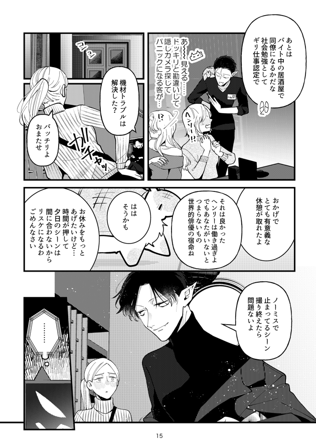 (4/4) 