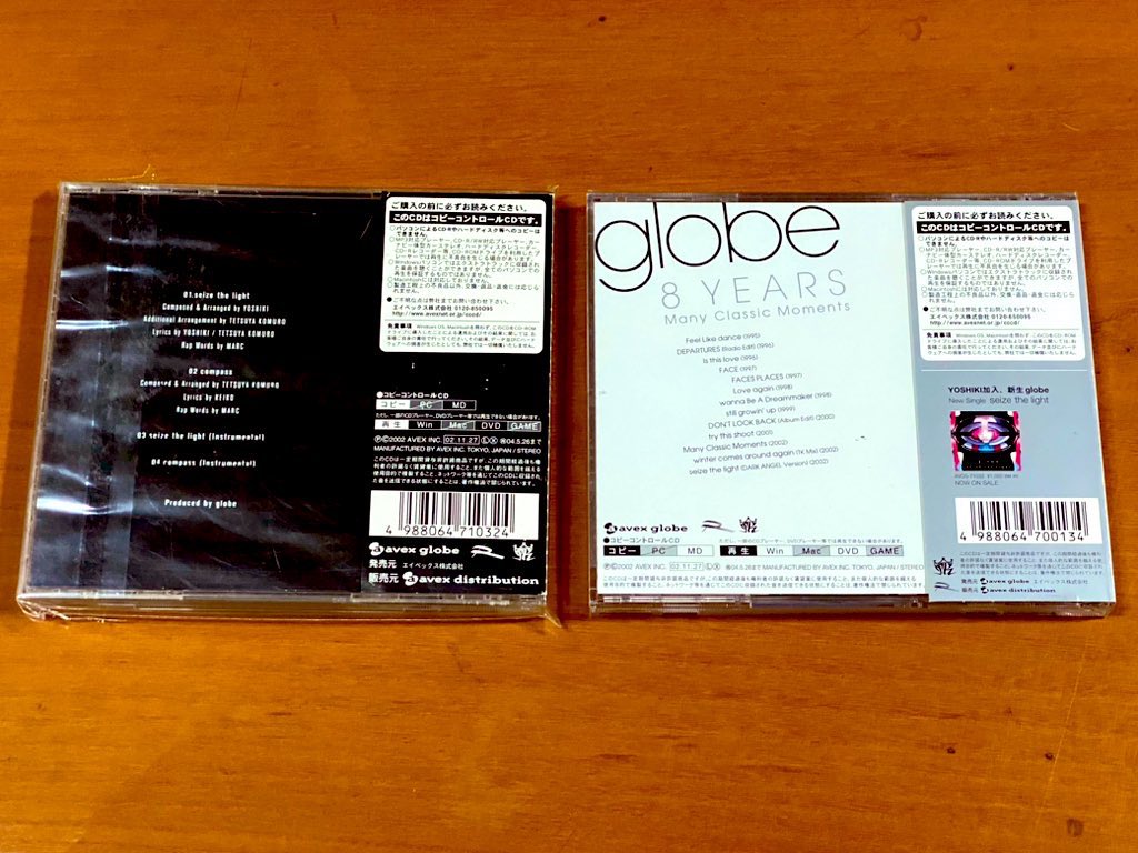 astromaniax26's tweet photo. 本日で発売から22年!
2002年11月27日 発売
【seize the light/globe】
オリコン最高8位
【8 Years 〜Many Classic Moments〜】
オリコン最高2位
告知ポスター(3 ver.)とCD
シングルとベスト盤 同時発売
#globe
#seizethelight
#28thシングル
#小室哲哉
#KEIKO
#マークパンサー
#ポスターとCD https://t.co/fOqXtZKQaA
