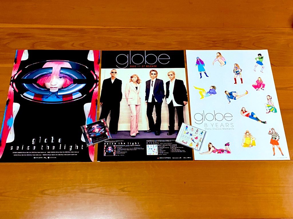 本日で発売から22年！ 2002年11月27日 発売 【seize the light/globe