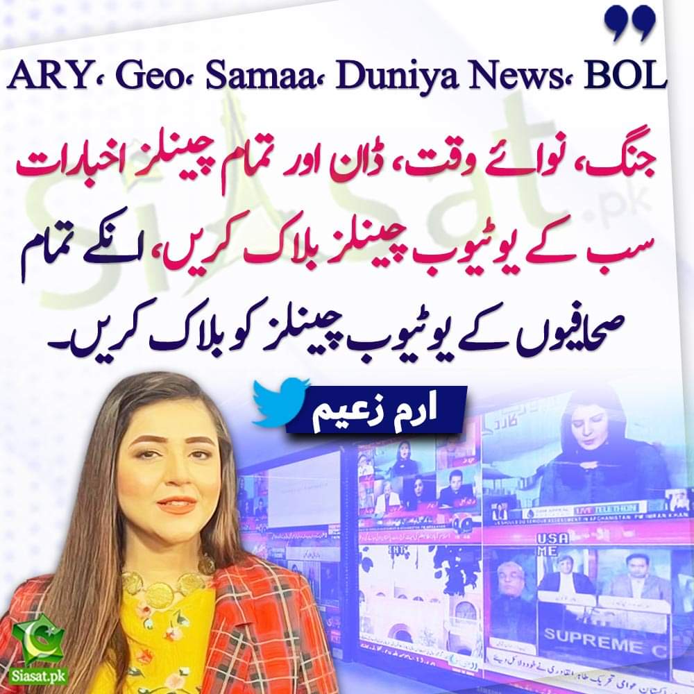 Sohrab Barkat tweet media