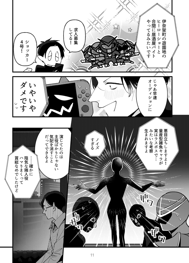(3/4) 