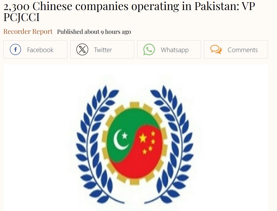 ShafiaBaloch's tweet image. پاکستان میں 3000 سے زائد غیرملکی کمپنیاں بلوچ وسائل کا استحصال کر رہی ہیں۔ یہ ہمارے حق، زمین اور وسائل پر قبضے کے مترادف ہے۔ بلوچستان کے عوام کو اپنے وسائل پر خودمختاری دی جائے تاکہ ترقی اور خوشحالی کا راستہ کھلے۔ #BalochRights #ResourceExploitation