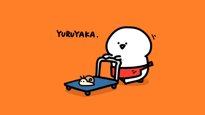 心に留めてたい言葉 