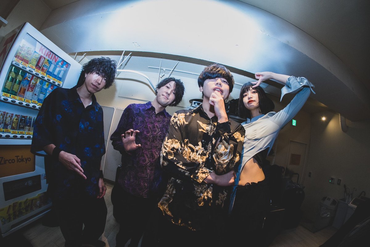 🚨🚨ワンマンまであと7日🚨🚨

2024/12/4(水)新宿SAMURAI
Paranoid Psychedelica 初単独公演
【轟音演舞-独炎-】

op/st 19:00/19:30
ticket前売り4000/当日4500(+1D)
🎫 tiget.net/events/350847

⬇️様々なパラサイ⬇️
