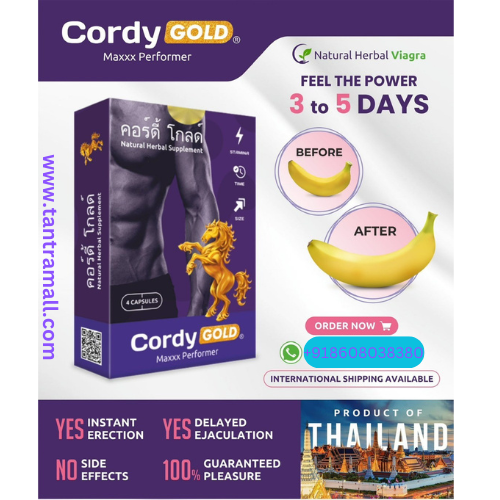 tantramall's tweet photo. Safe and 100% Natural Supplement for men. Formulated with plant extracts for a worry-free experience.
#tantramall #CordyGold https://t.co/PSV7GY5yrx