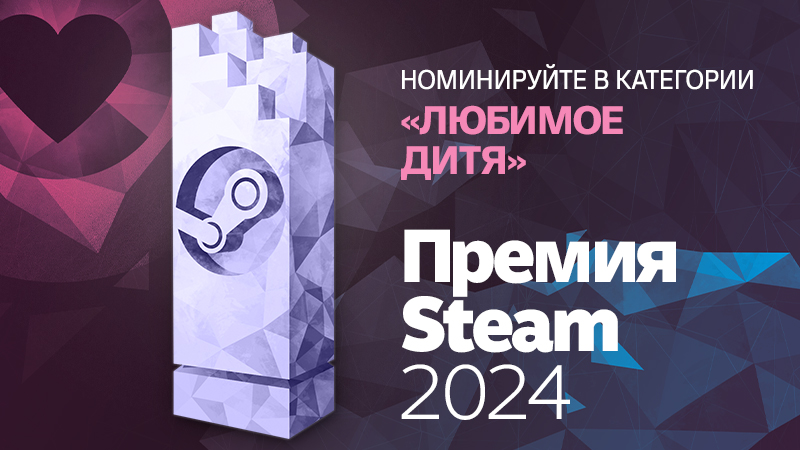 Targem Games tweet media