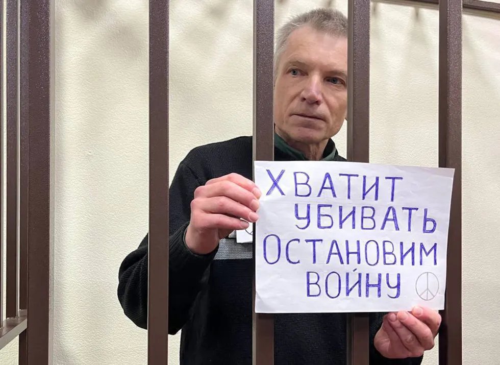 Полковник РВСН tweet media