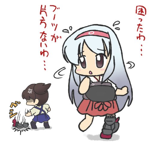 #瑞鶴進水日 