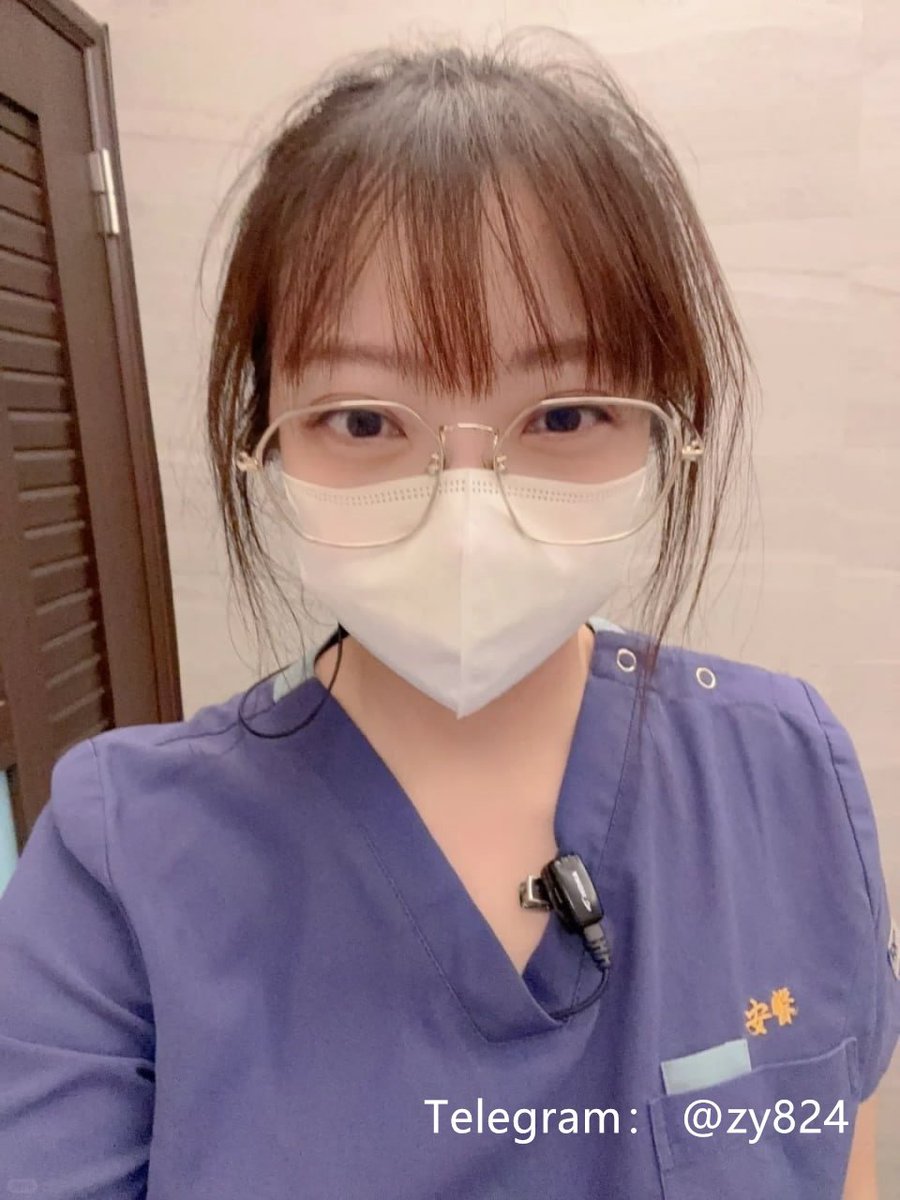 💞依依：155cm-C乳-24歲
#價位5000

牙醫助理，甜心小女友，第一次下海。 https://t.co/7qKUim8AHG