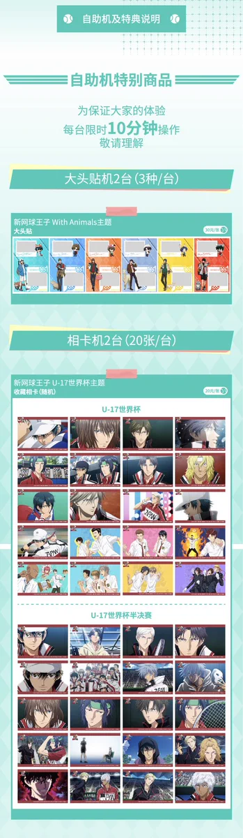 神里屋 海外グッズ輸入販売 on X: 