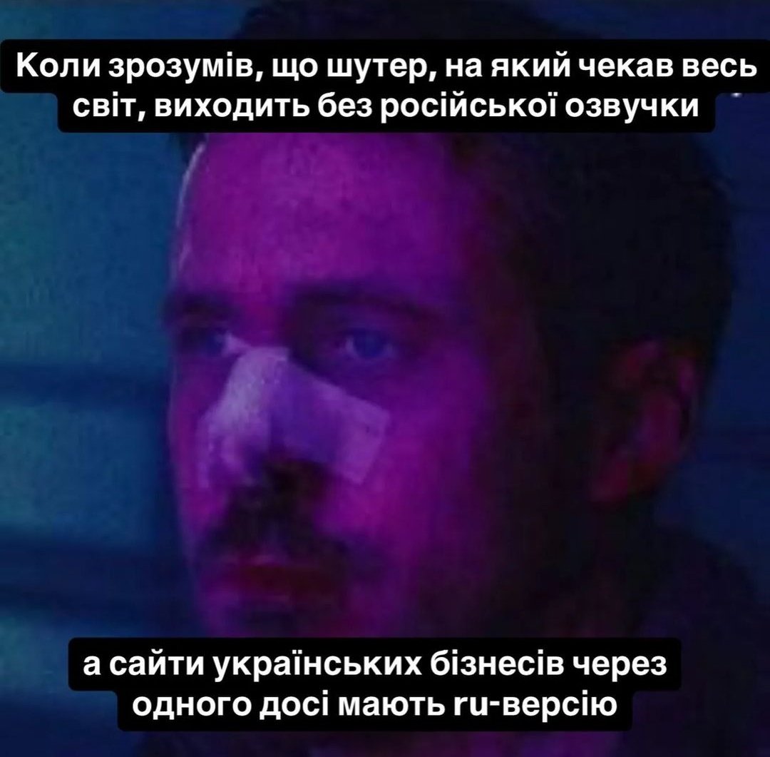 Слобожанин (@slobozhanyn) on Twitter photo 
