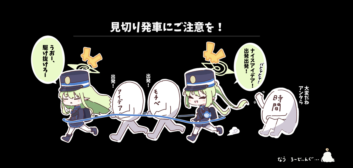 最近これ 