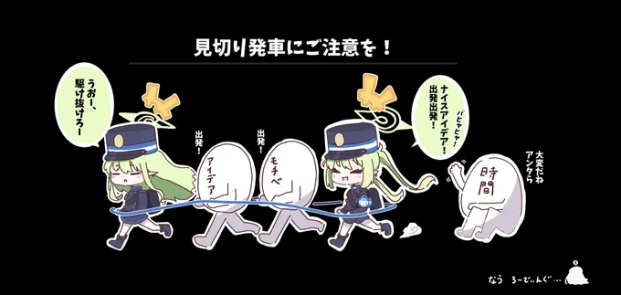最近これ 