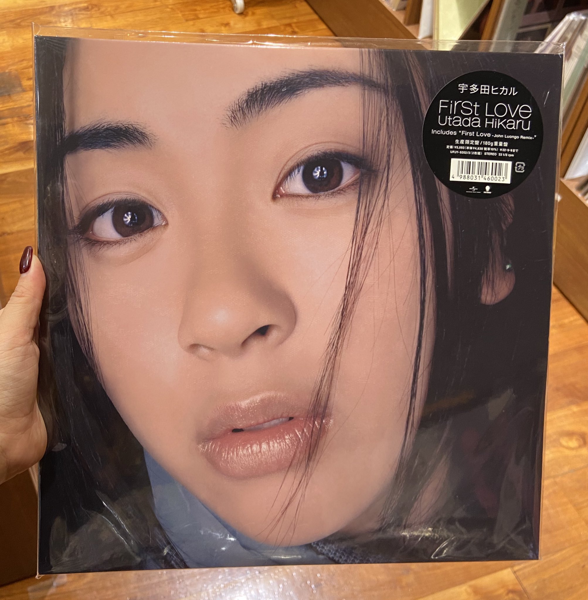★ 宇多田ヒカル ヒッキー☺️✨アルバム12枚セット(Utada名義含む) ☆ 宇多田ヒカル ヒッキー☺️✨アルバム12枚セット(Utada名義含む)