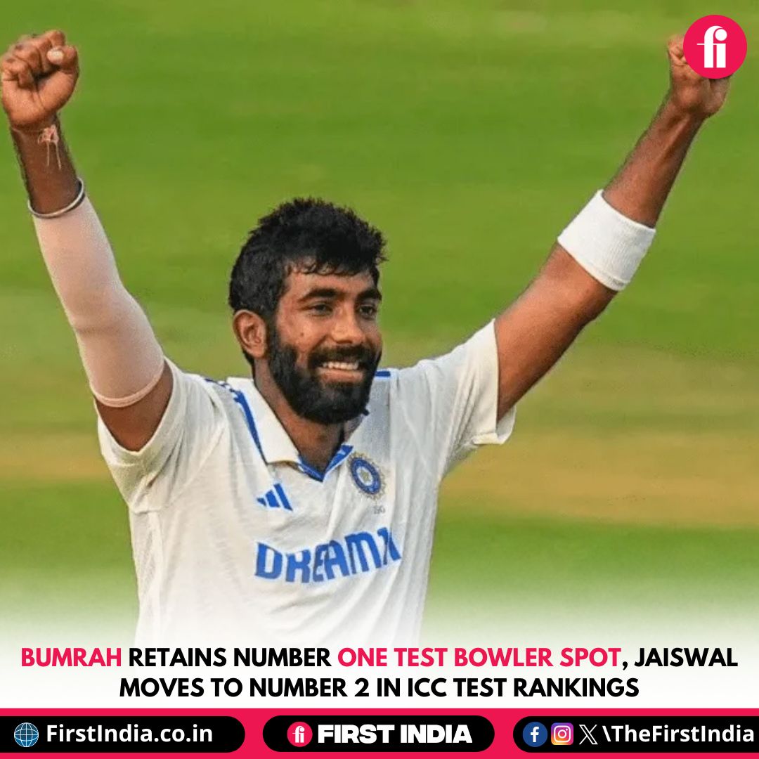 thefirstindia's tweet image. Bumrah retains number one Test bowler spot, Jaiswal moves to number 2 in ICC Test Rankings

More: firstindia.co.in/news/sports/bu…

#JaspritBumrah #TopRankedBowler #ICCTests #PlayerOfTheMatch #AustraliaVsIndia #Bumrah