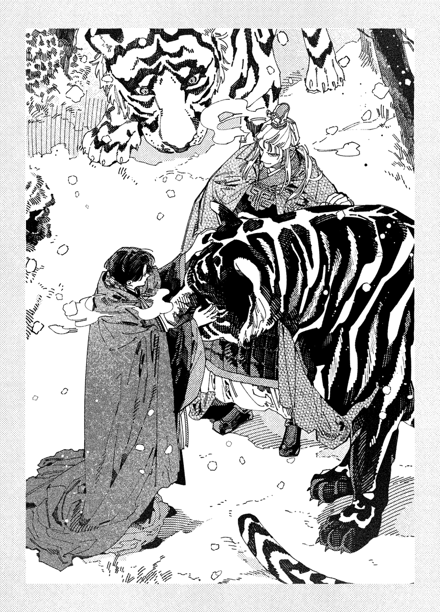 medamayaki51537's tweet photo. #十二国記 https://t.co/0P9j06OTtH