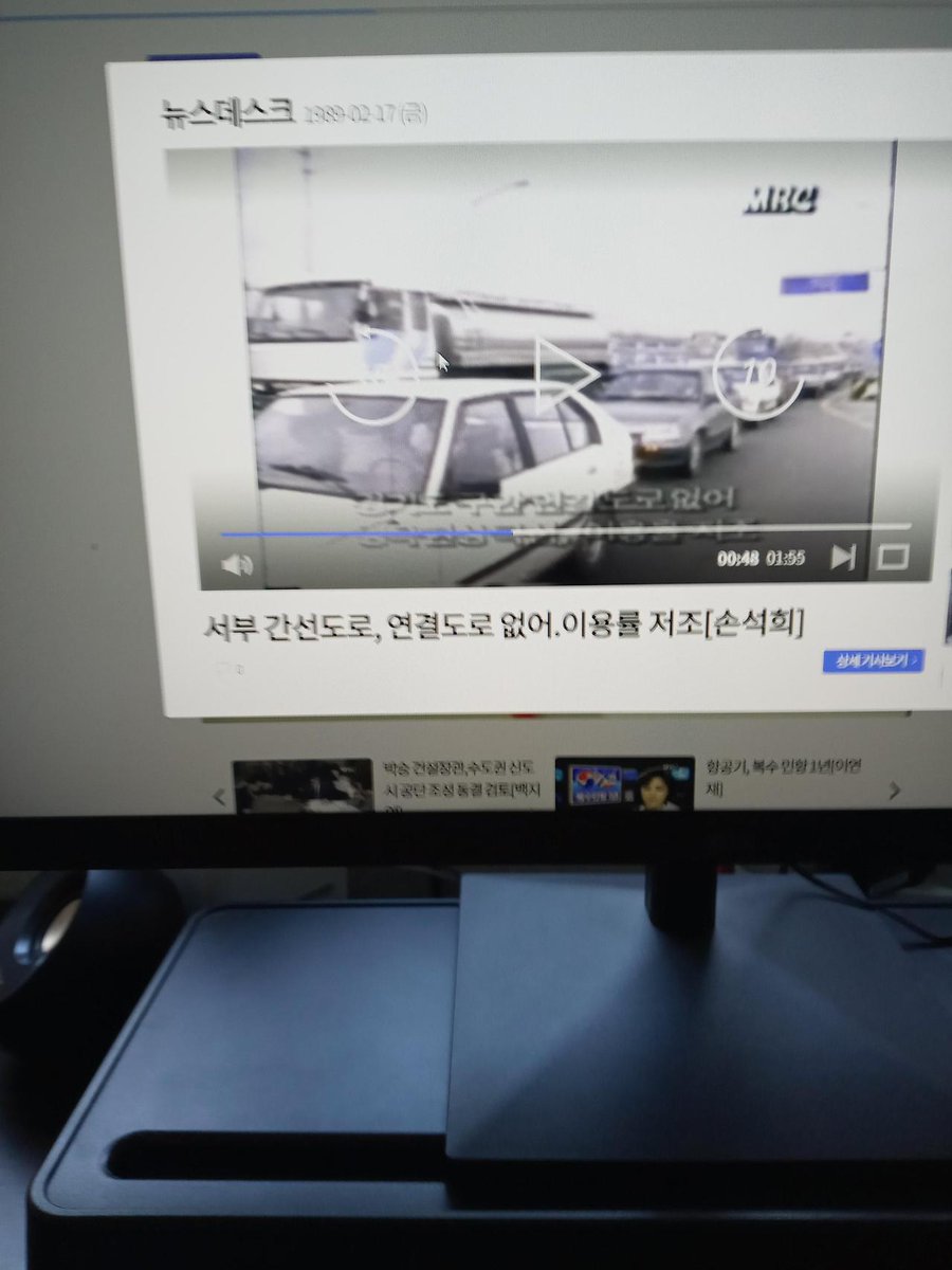 chijeu562321's tweet photo. #대우이스즈 #91a https://t.co/8SUdJNjwKC