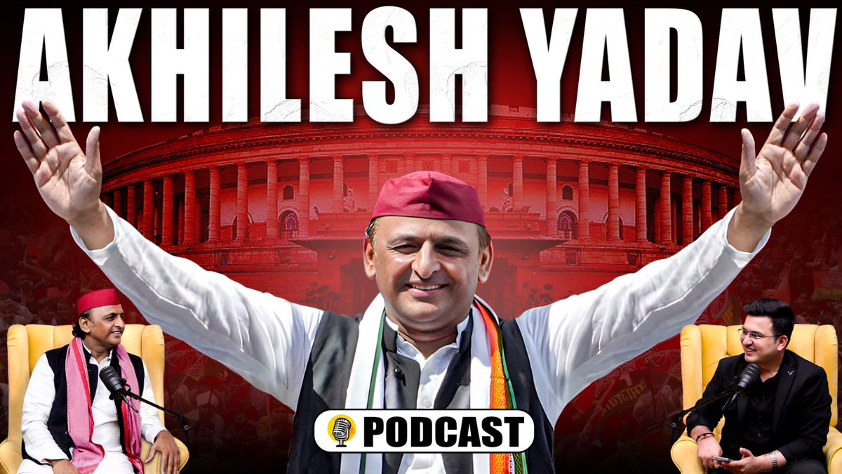 sandeepswetank's tweet photo. सबसे आखिर में सबसे अच्छी सीख दी....@yadavakhilesh जी ने!

सवाल- जब बुरा समय चल रहा तो उसे कैसे हैंडल करना चाहिए 

जवाब - धैर्य, धैर्य के अलावा और कोई रास्ता नहीं...
#UnpluggedAkhilesh https://t.co/NYDu6laoJX