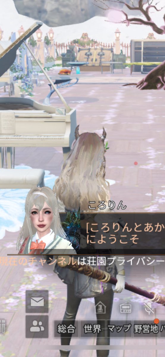 akichi_la's tweet photo. @akane_Riche ちなみに私のスマホではこうでした。
痩せこけてる？笑 https://t.co/2o8kA1LVij