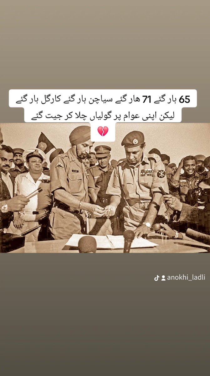 Shah Nawab khan tweet media
