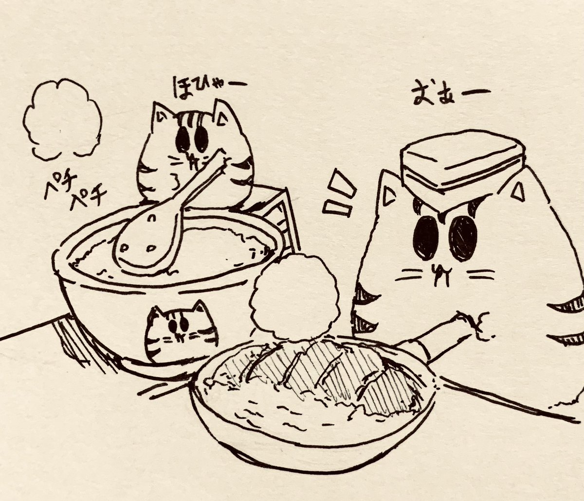 もちとら屋さんのカツ丼はミニ虎さんがご飯を盛って、もち虎さんがカツを調理する🐯 