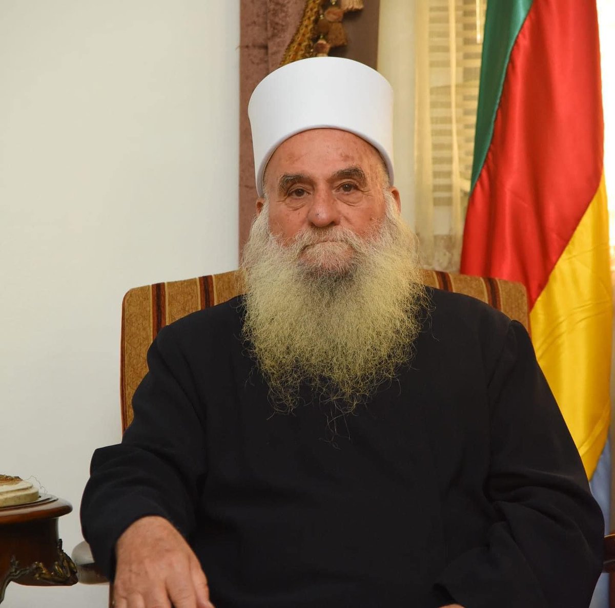 i43news.com (@i43news) on Twitter photo شيخ العقل الغريب: حان الوقت لجمع الشمل وعودة الانصهار الوطني إلى ربوع #لبنان
i43news.com/news/20195/
<a href="/mwahdindroz/">مشيخة عقل طائفة الموحدين الدروز في لبنان</a> شيخ العقل الغريب: حان الوقت لجمع الشمل وعودة الانصهار الوطني إلى ربوع #لبنان
i43news.com/news/20195/
<a href="/mwahdindroz/">مشيخة عقل طائفة الموحدين الدروز في لبنان</a>