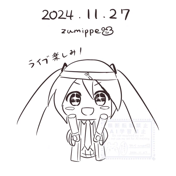 #5分絵日記 #初音ミク 
今日は初音ミクジャパンツアーの開催を知って嬉しくなりました。 