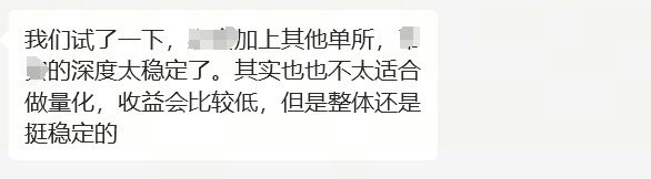 一只羊 tweet media